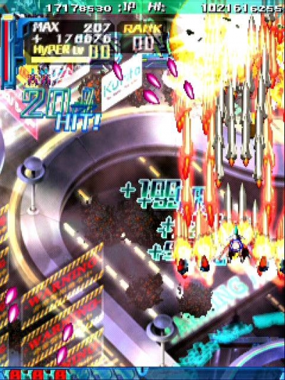 Artwork ke h�e DoDonPachi Saidaioujou