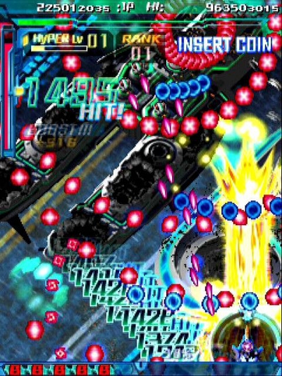 Artwork ke h�e DoDonPachi Saidaioujou