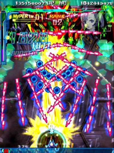 Artwork ke h�e DoDonPachi Saidaioujou