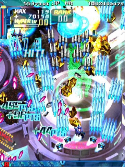 Artwork ke h�e DoDonPachi Saidaioujou