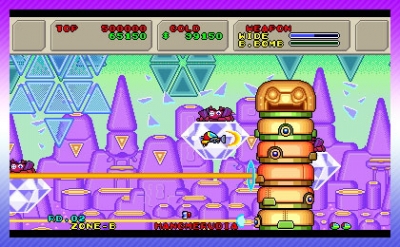 Screen ze hry Fantasy Zone II: The Tears of Opa-Opa