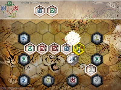 Screen Wu Hing: The Five Elements