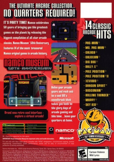 Artwork ke he Namco Museum 50th Anniversary