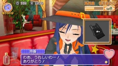 Screen ze hry Dream C Club