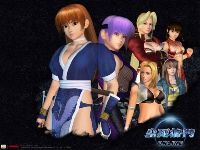 Artwork ke he Dead or Alive Online