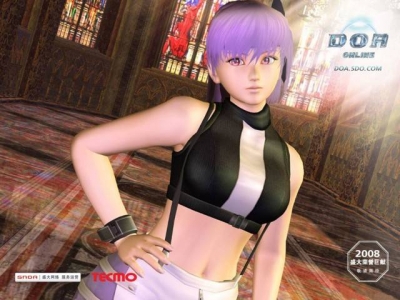 Artwork ke he Dead or Alive Online