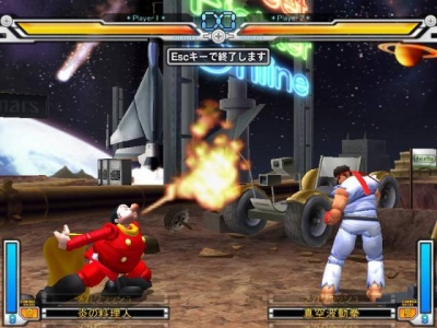 Screen ze hry Street Fighter Online: Mouse Generation