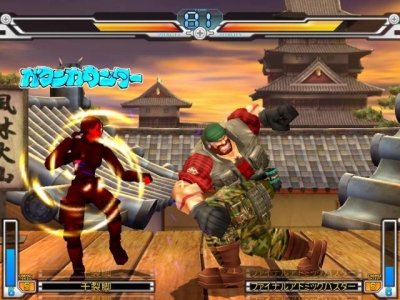Screen ze hry Street Fighter Online: Mouse Generation