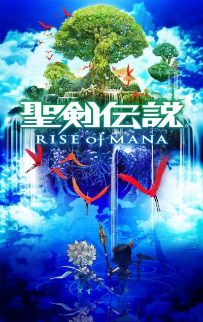 Artwork ke h�e Seiken Densetsu: Rise of Mana