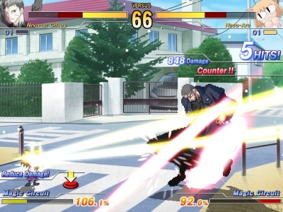 Screen ze hry Melty Blood