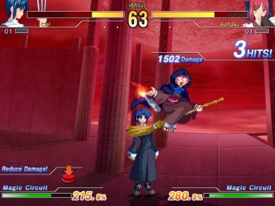 Screen ze hry Melty Blood