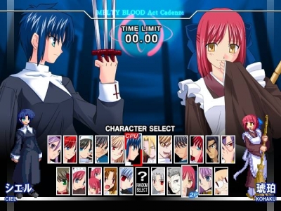 Screen ze hry Melty Blood