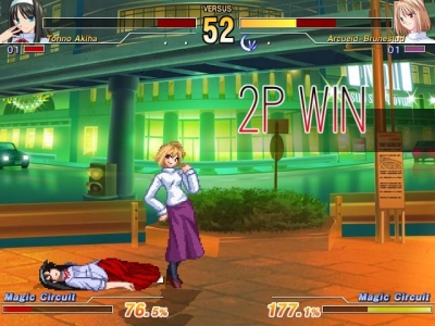 Screen ze hry Melty Blood