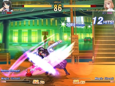 Screen ze hry Melty Blood