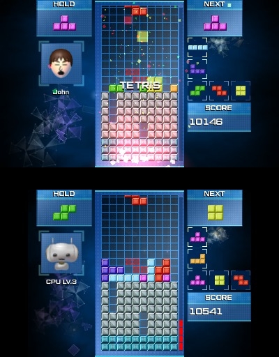 Screen ze hry Tetris Ultimate
