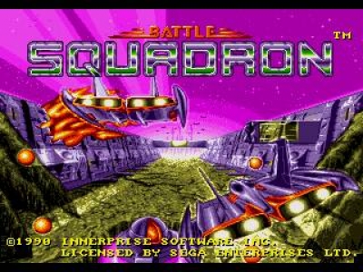 Screen ze hry Battle Squadron