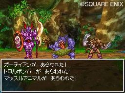 Screen ze hry Dragon Quest VI: Realms of Revelation
