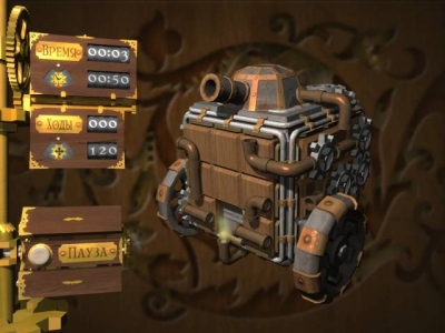Screen ze hry Cogs