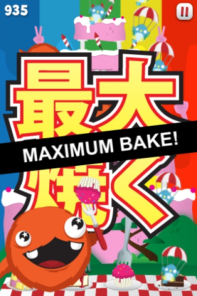 Artwork ke h�e Must. Eat. Birds!