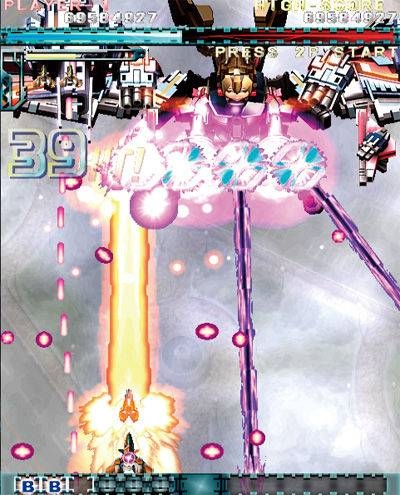 Screen ze hry DoDonPachi Resurrection