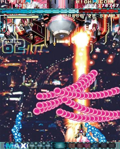 Screen ze hry DoDonPachi Resurrection