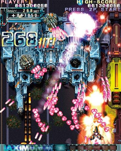 Screen ze hry DoDonPachi Resurrection