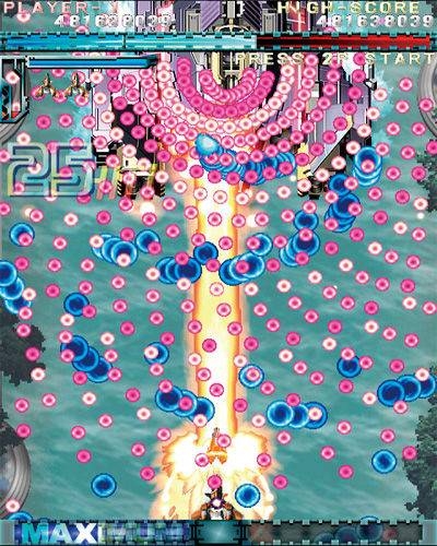 Screen ze hry DoDonPachi Resurrection