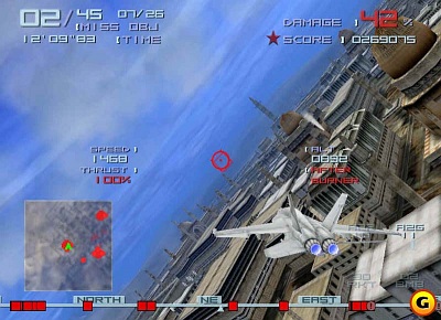 Screen Top Gun: Combat Zones