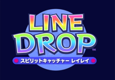 Artwork ke he Line Drop: Spirit Catcher