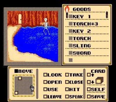 Screen ze hry Shadowgate