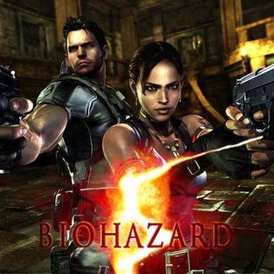 Artwork ke he Pachi-Slot Biohazard 5