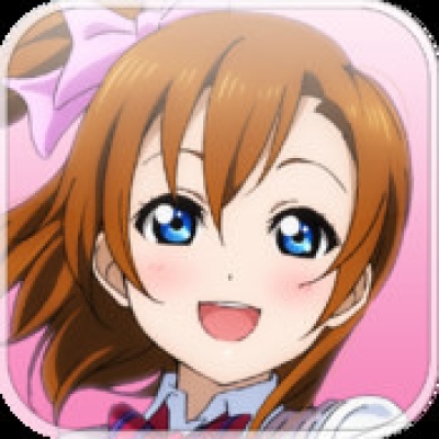 Artwork ke he Love Live! School Idol Festival