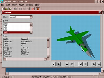 Screen Su-27 Flanker