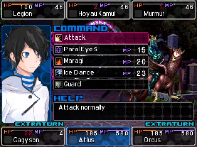 Screen ze hry Shin Megami Tensei: Devil Survivor 2: Record Breaker