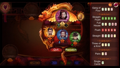Screen ze hry Gang of Four