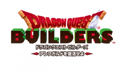 Artwork ke he Dragon Quest Builders