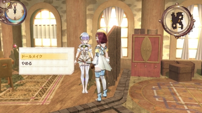 Screen ze hry Sophie no Atelier: Fushigi na Hon no Renkinjutushi