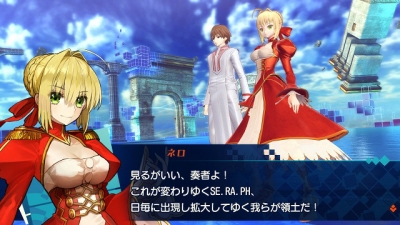 Screen ze hry Fate/Extella