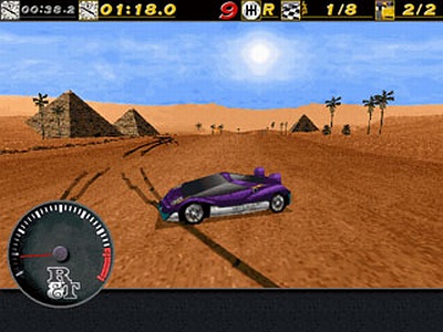 Screen Need for Speed