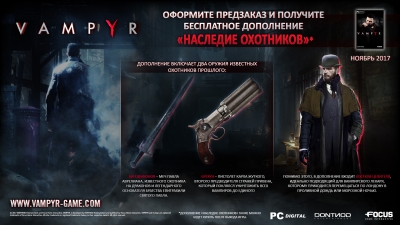 Screen ze hry Vampyr