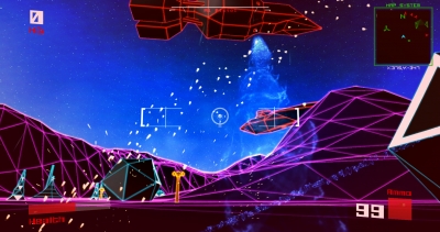 Screen ze hry Vektor Wars