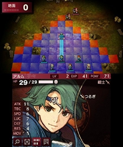 Screen ze hry Fire Emblem Echoes: Shadows of Valentia