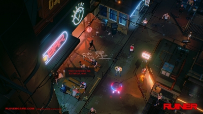 Screen ze hry Ruiner