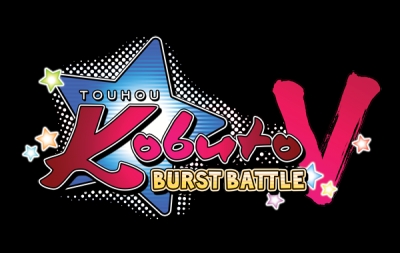 Artwork ke he Touhou Kobuto V: Burst Battle