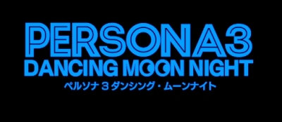 Artwork ke he Persona 3: Dancing Moon Night