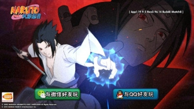 Artwork ke he Naruto Mobile