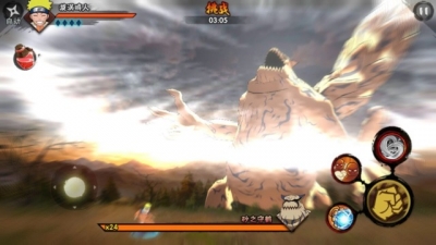 Artwork ke hře Naruto Mobile