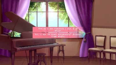 Screen ze hry Never Give Up