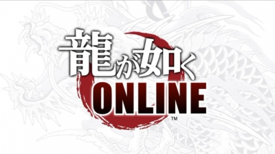 Artwork ke he Yakuza Online