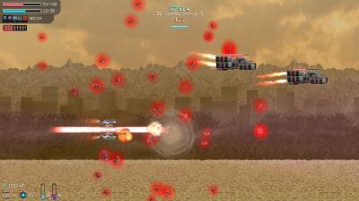 Screen ze hry Steel Rain